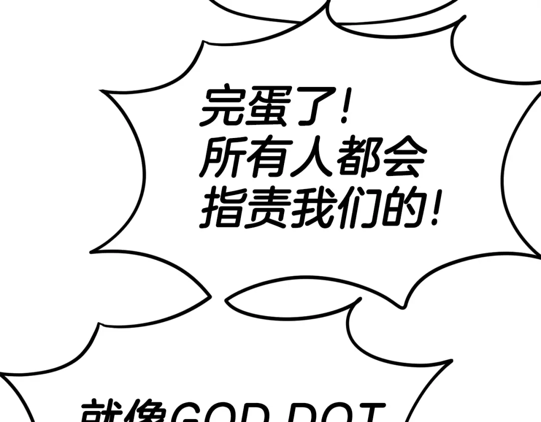 第221页