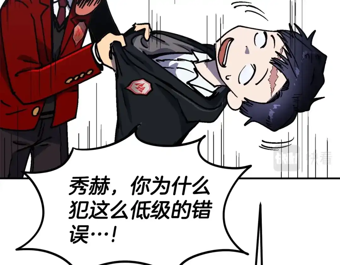 第223页