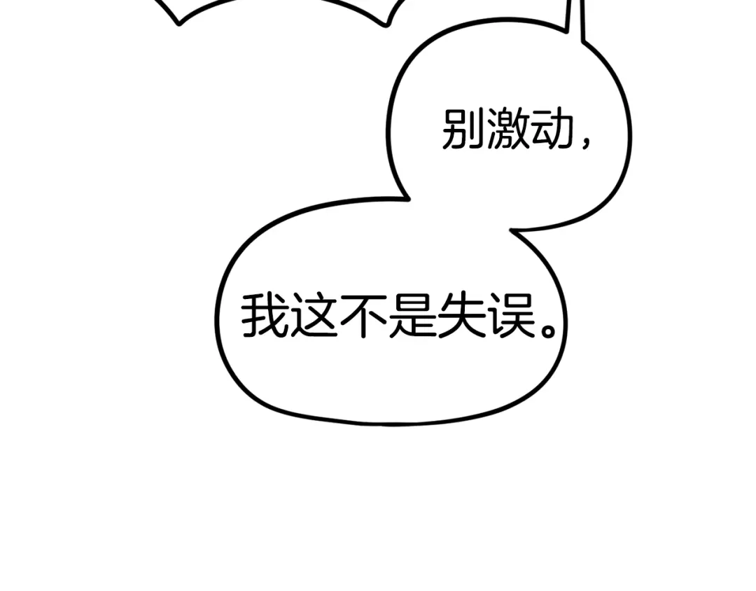 第224页