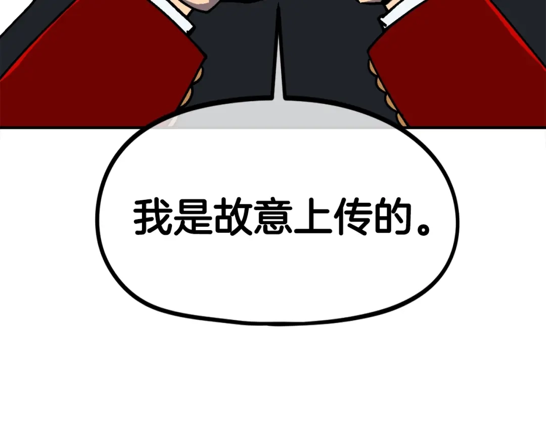 第227页