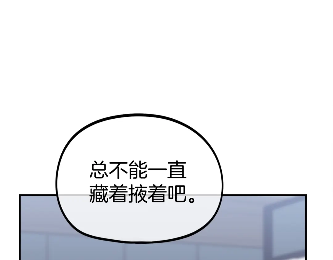 第229页