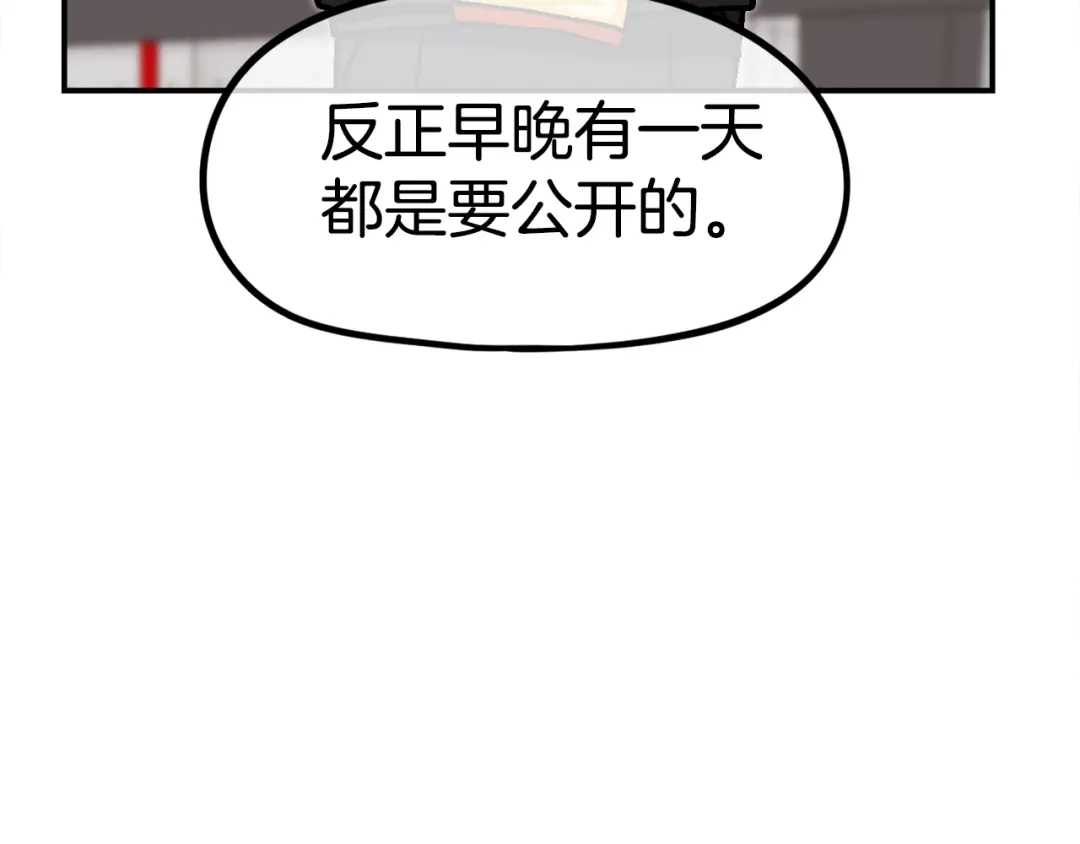第231页