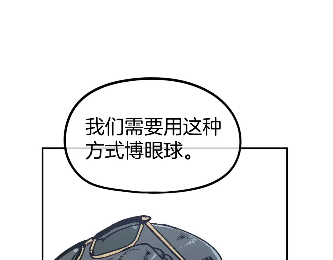 第235页