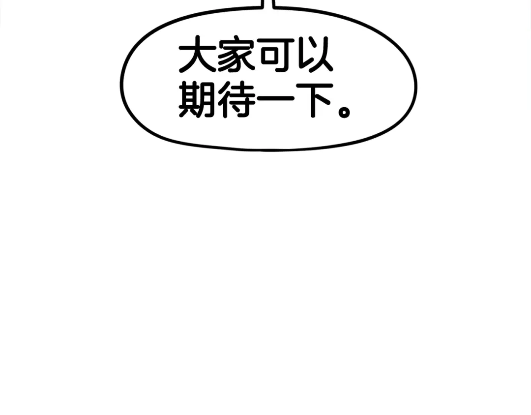 第242页
