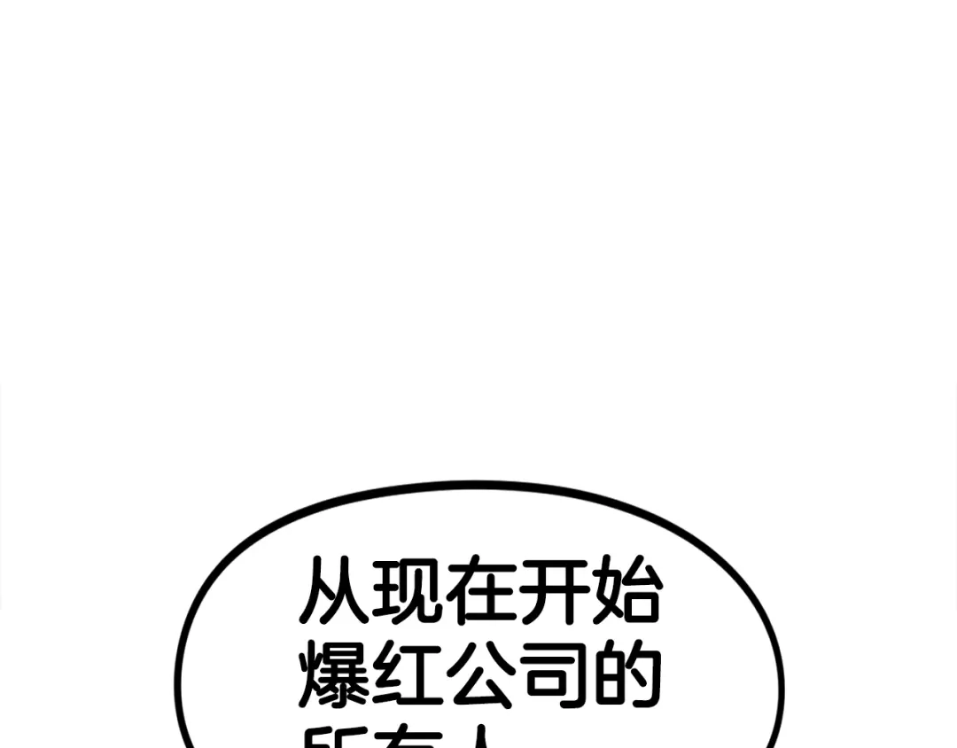 第243页