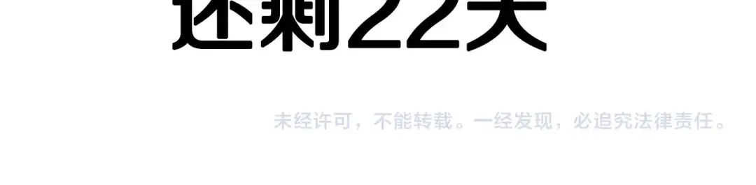 第251页