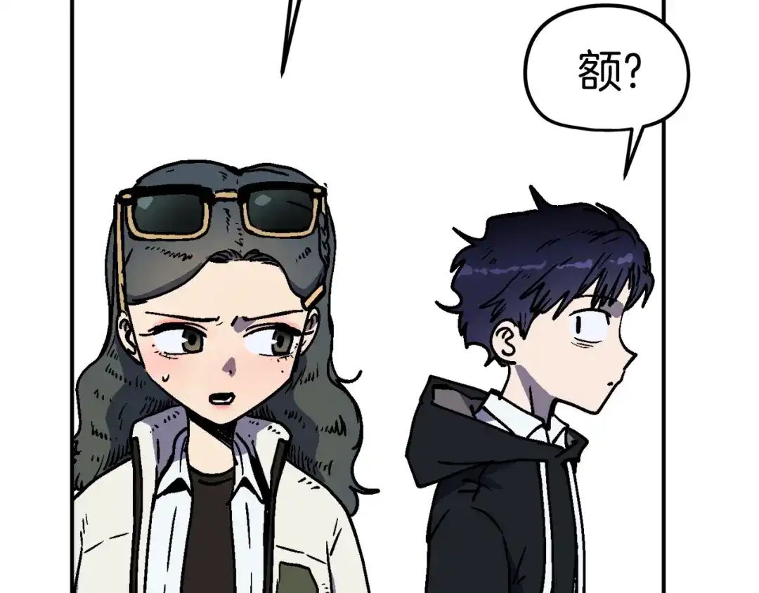 第165页