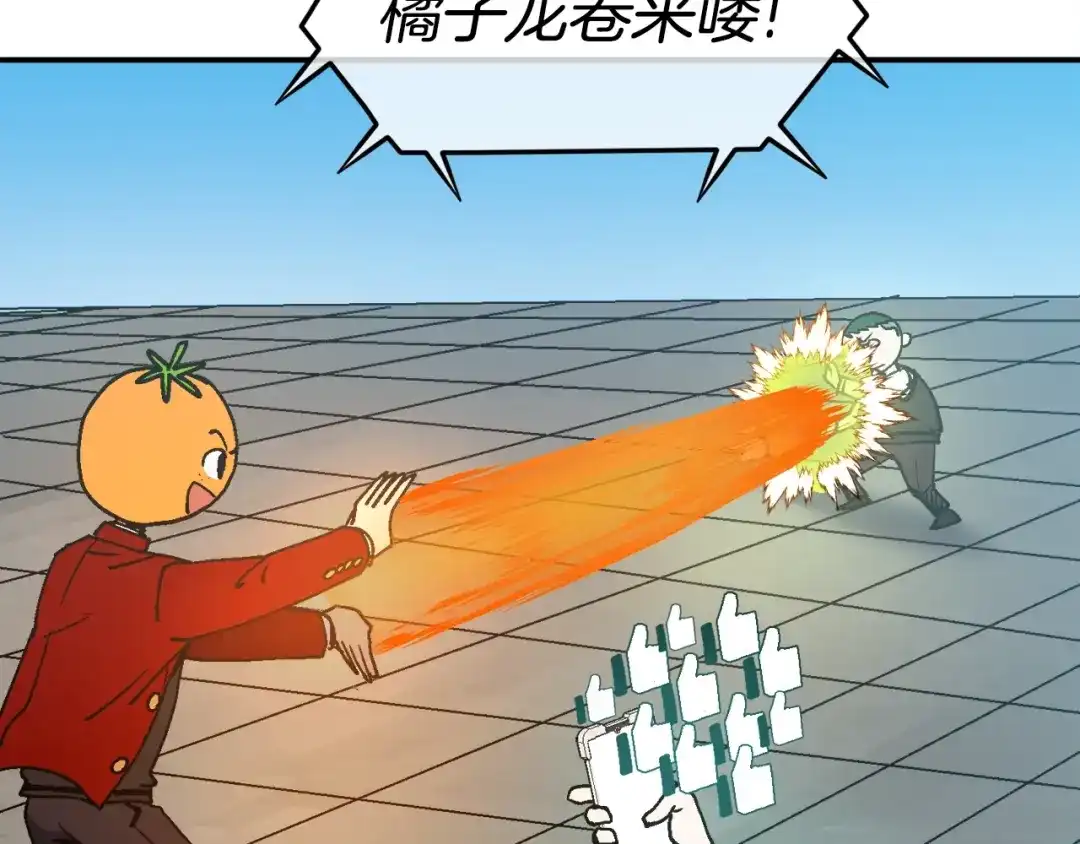 第178页
