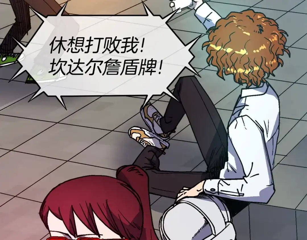 第179页