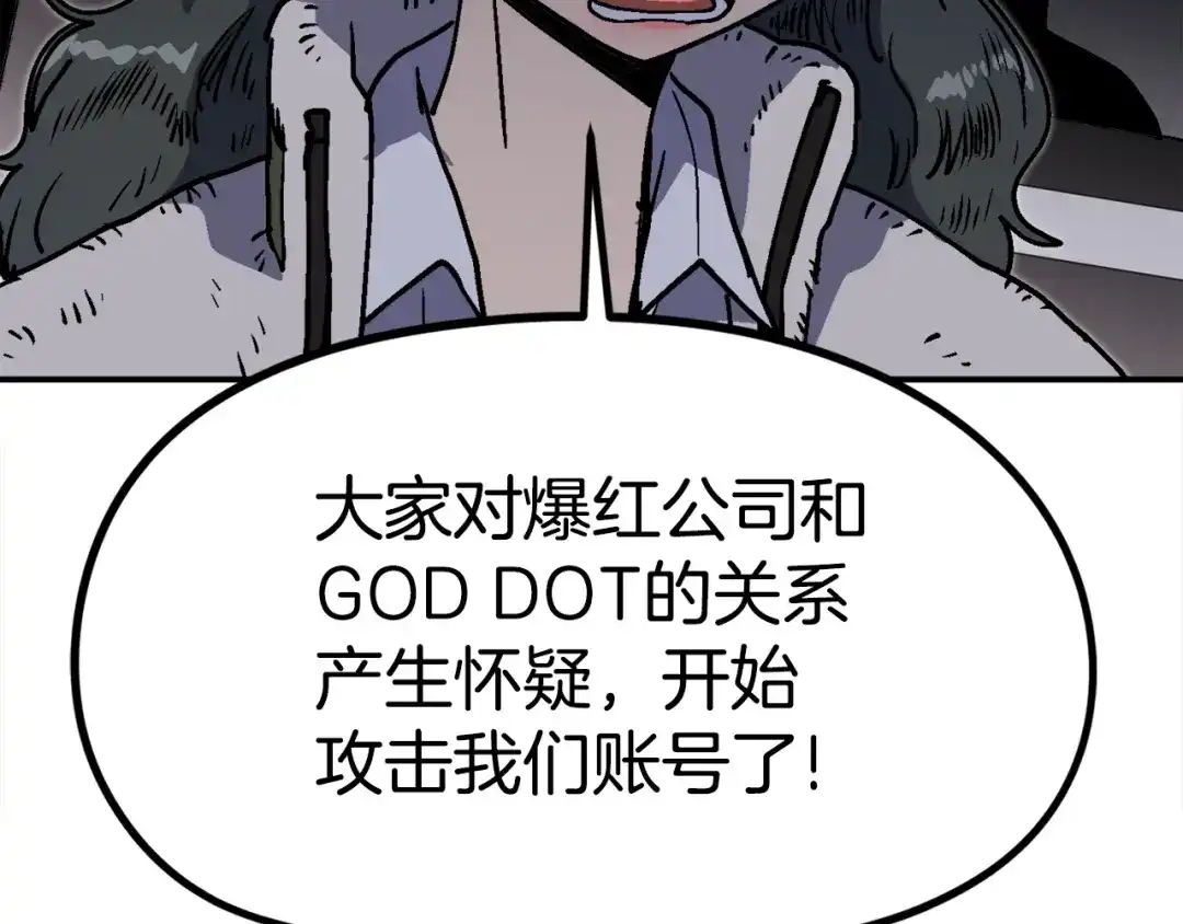 第198页