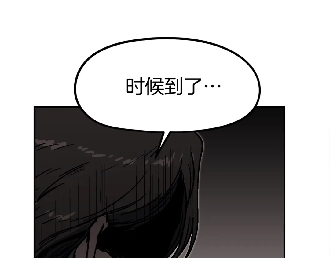 第200页