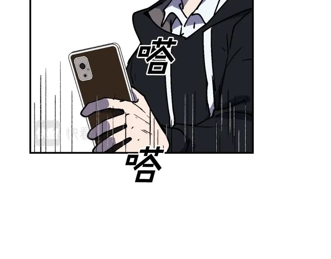 第207页