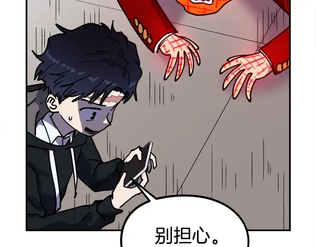 第210页