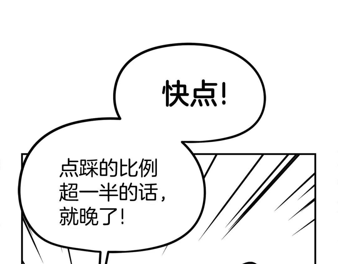 第212页