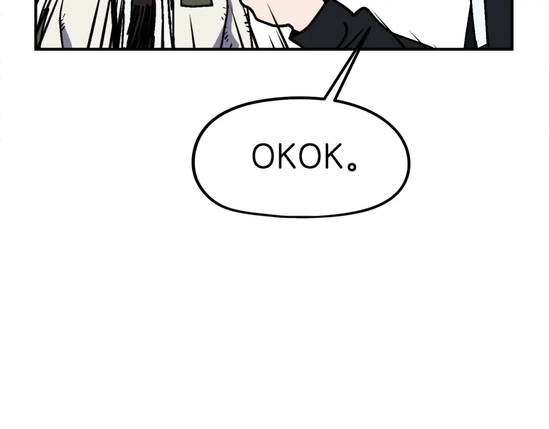 第214页