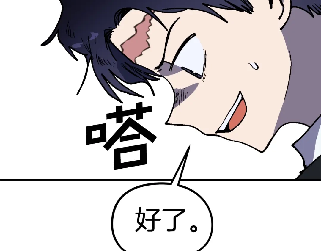 第216页