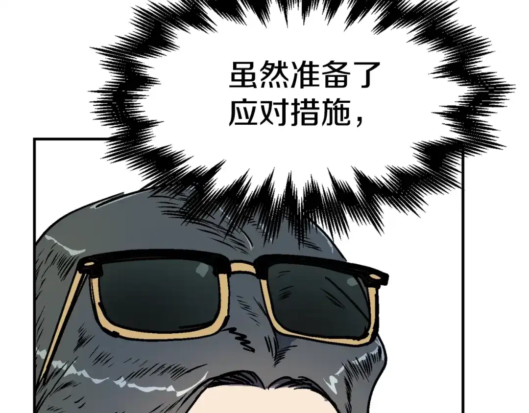第218页
