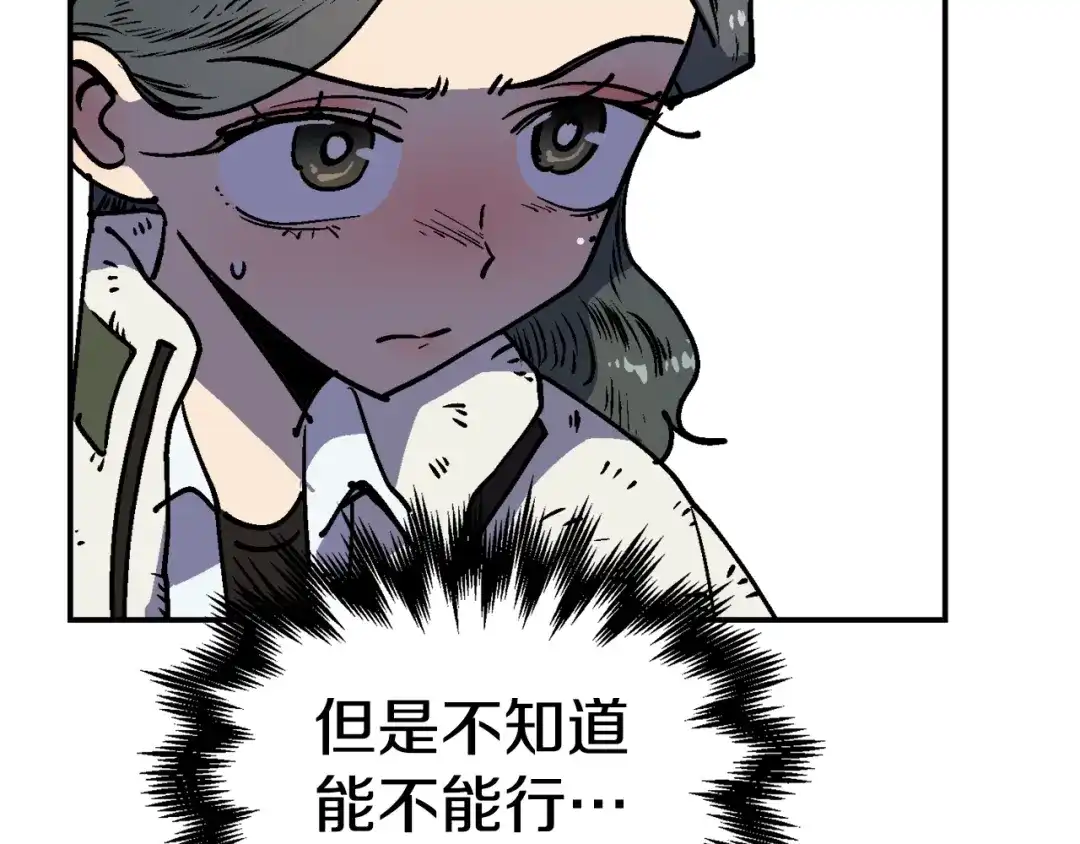 第219页