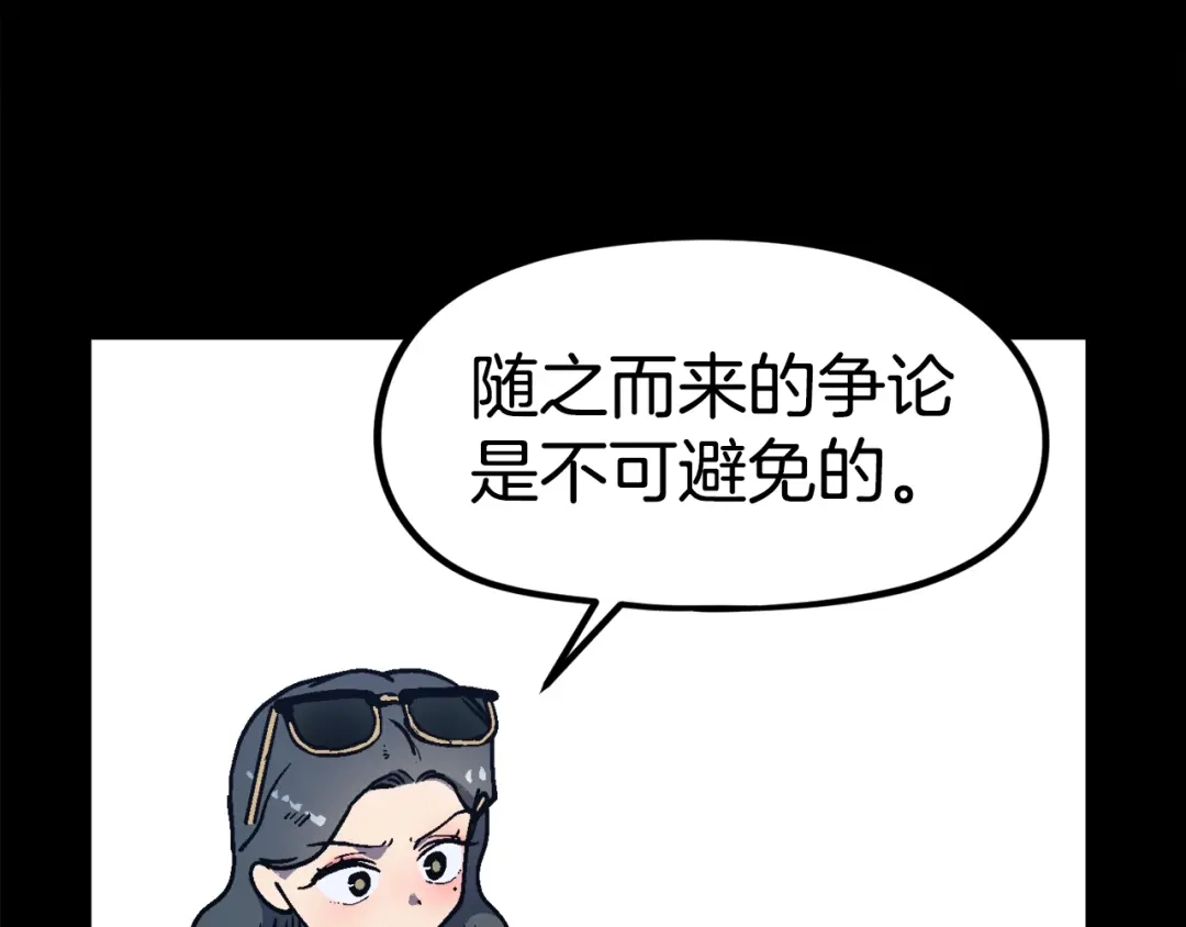 第223页