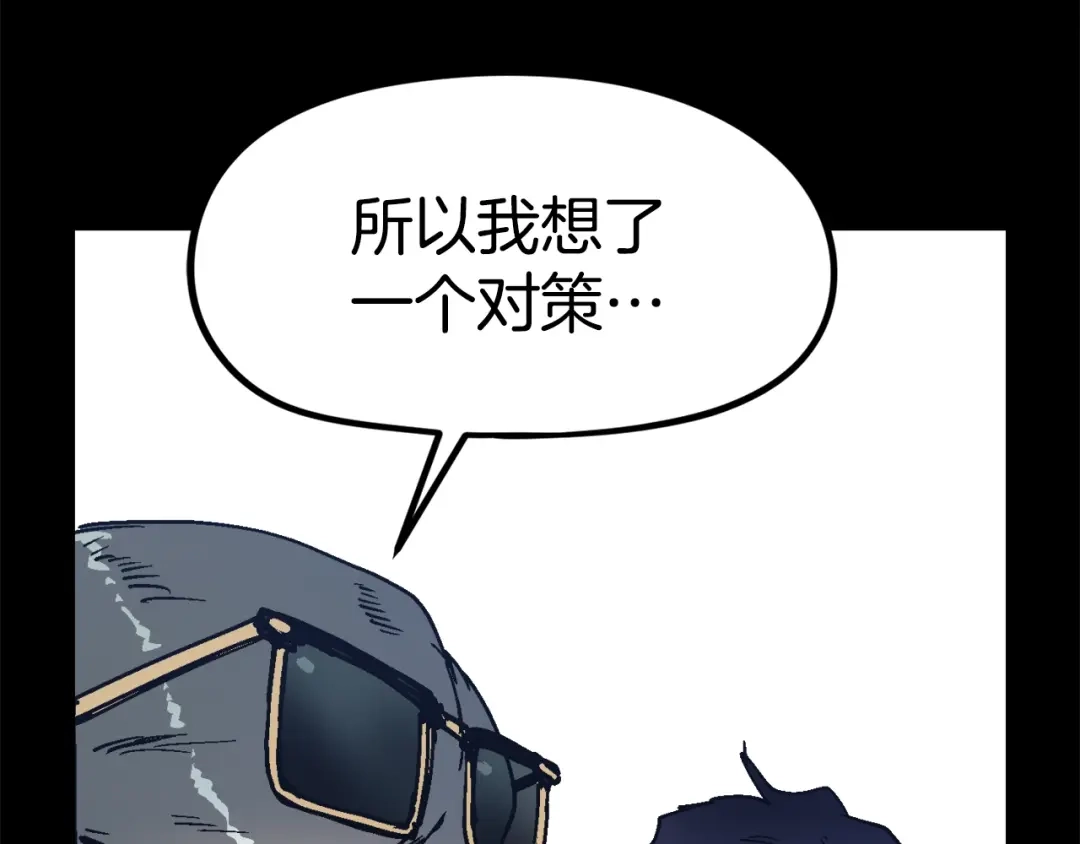 第226页