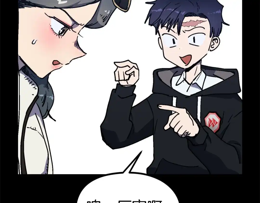 第227页