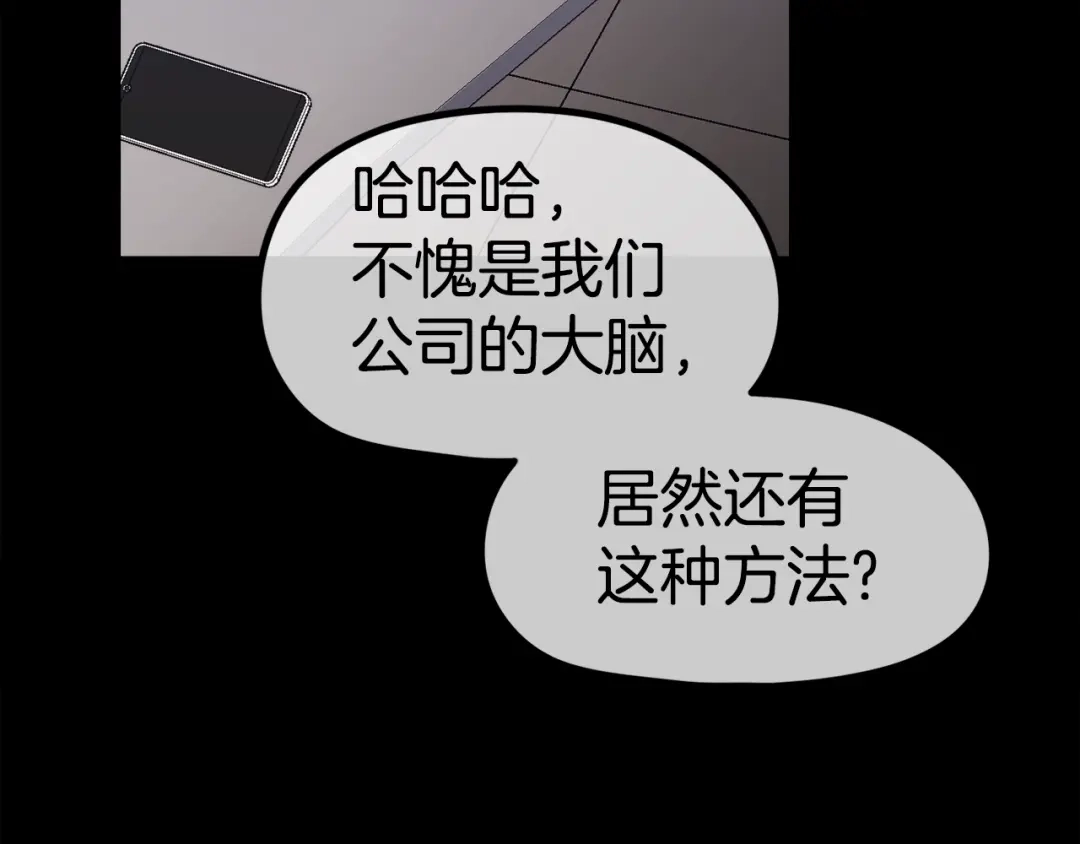 第230页