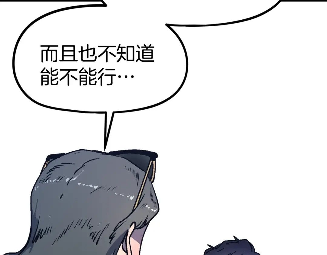 第235页