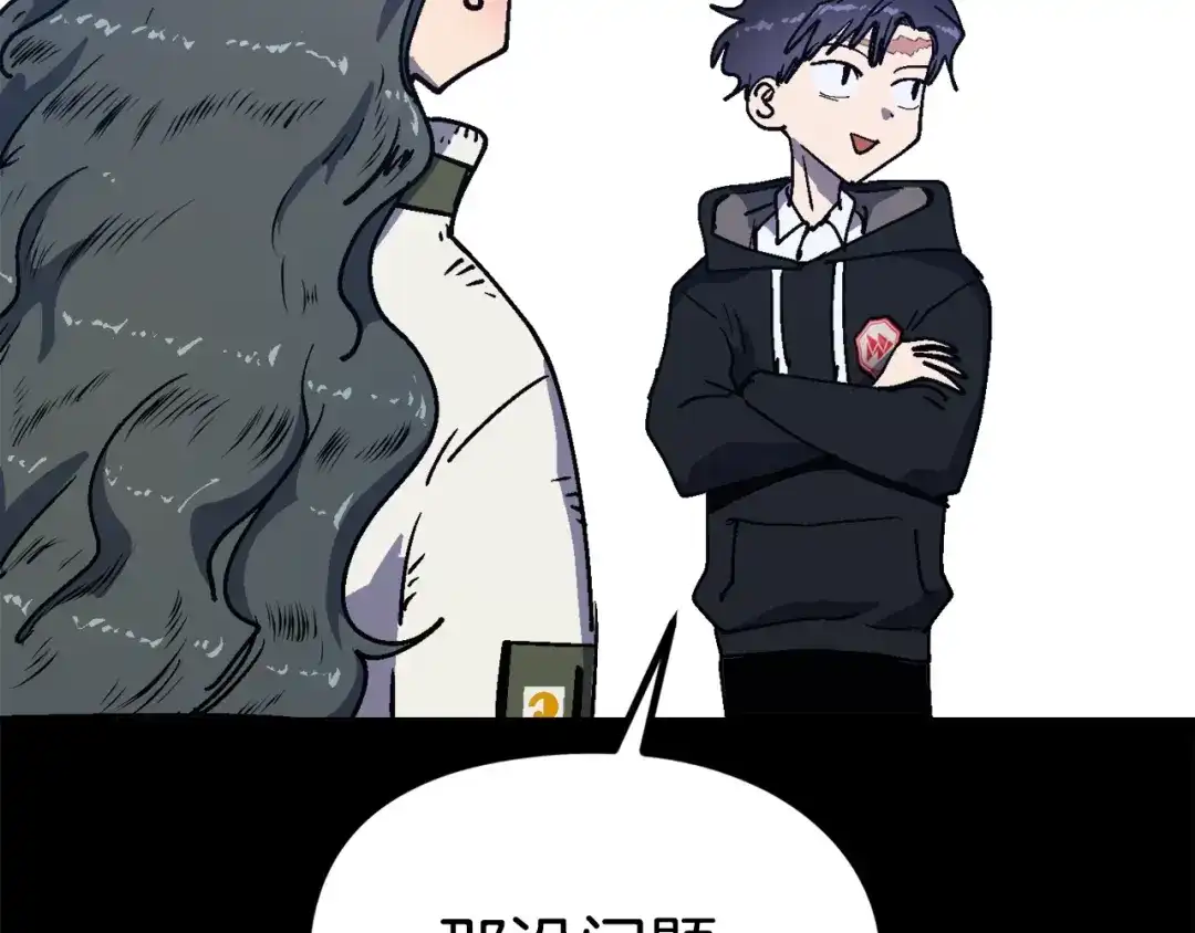 第236页