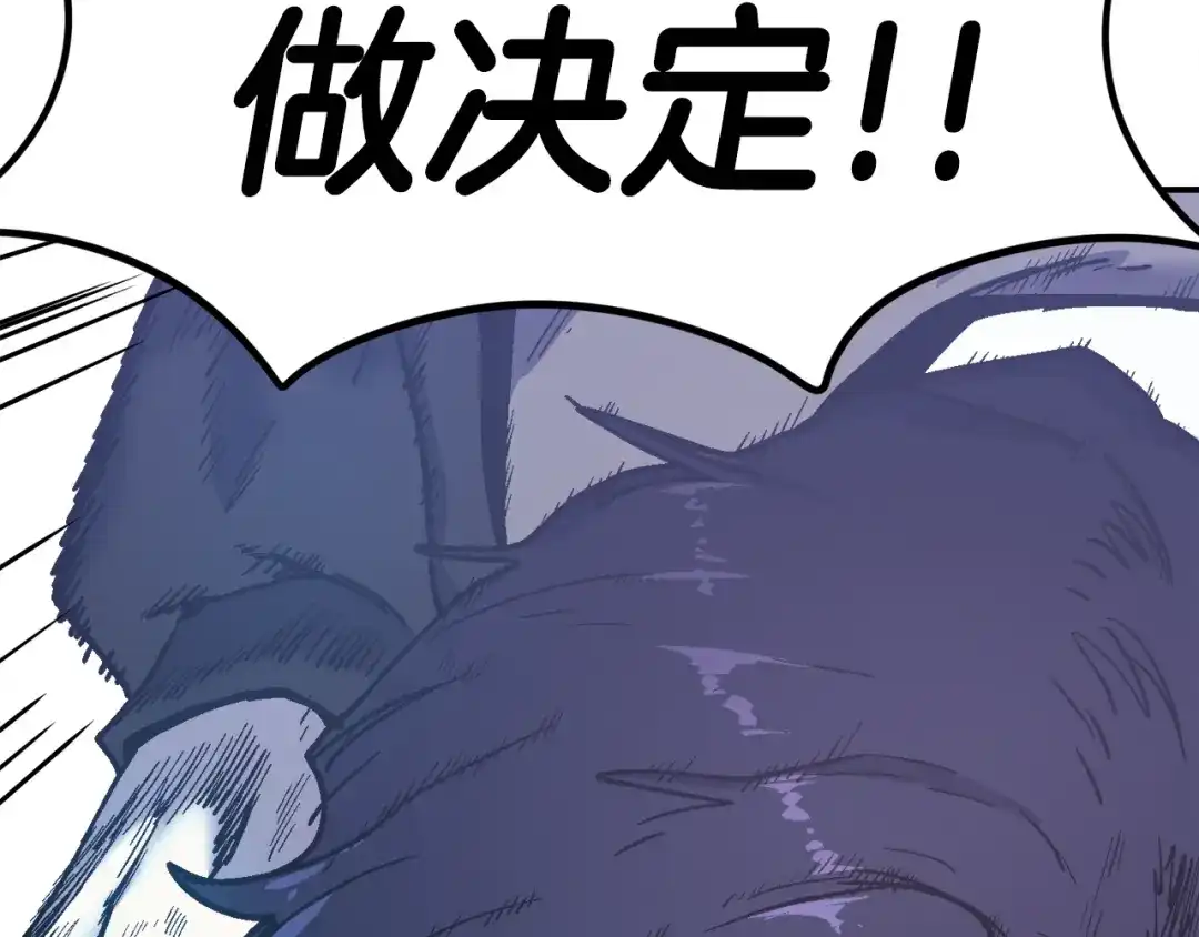 第241页
