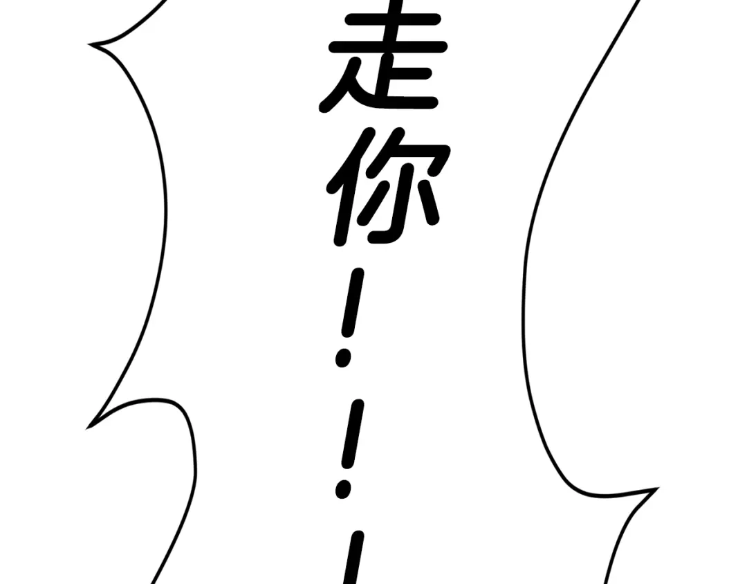 第245页