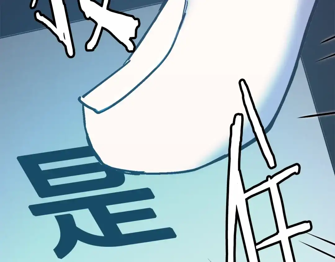 第248页