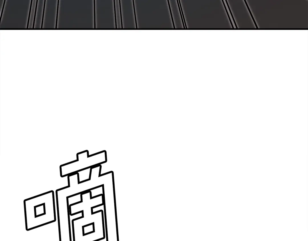 第250页