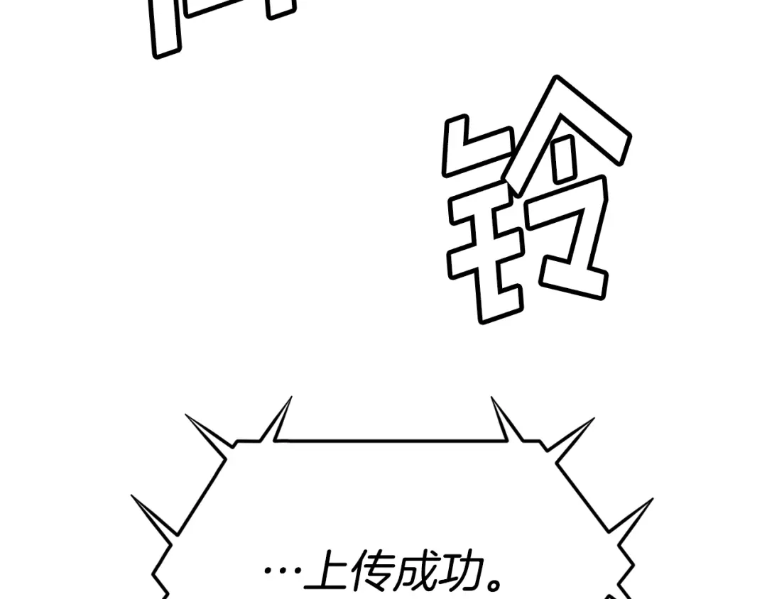 第251页