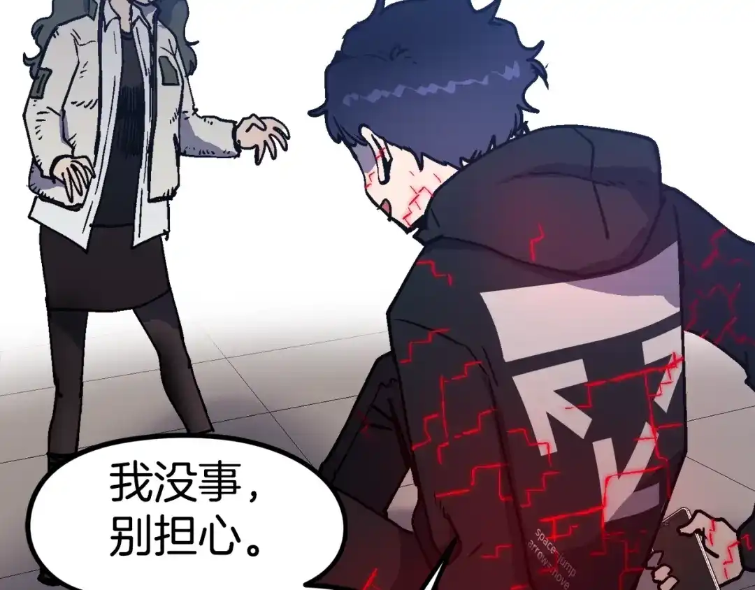 第154页