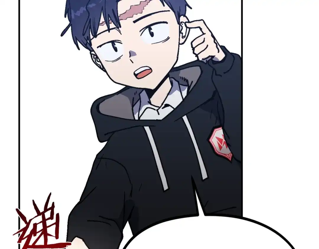 第165页