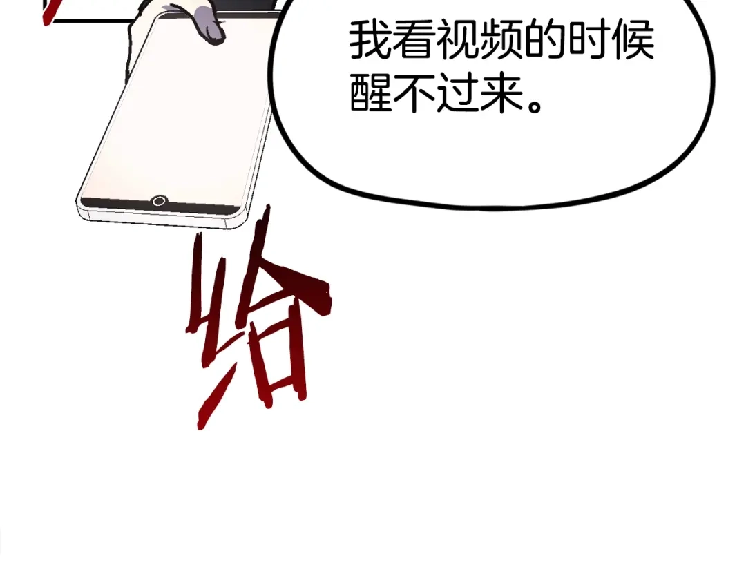 第166页