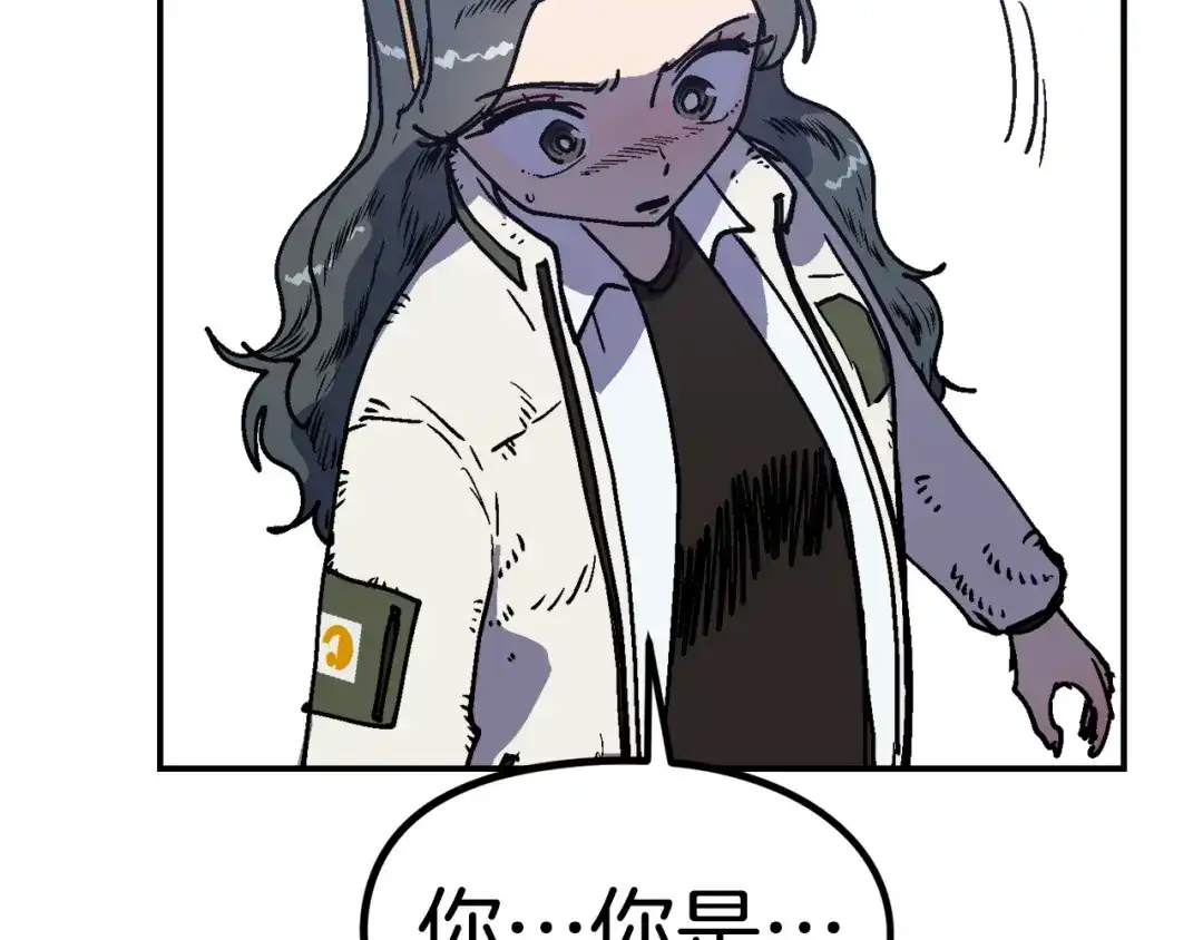 第196页