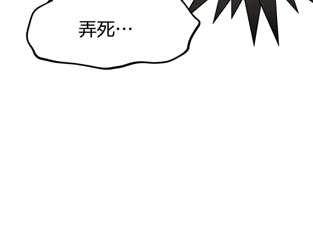 第202页