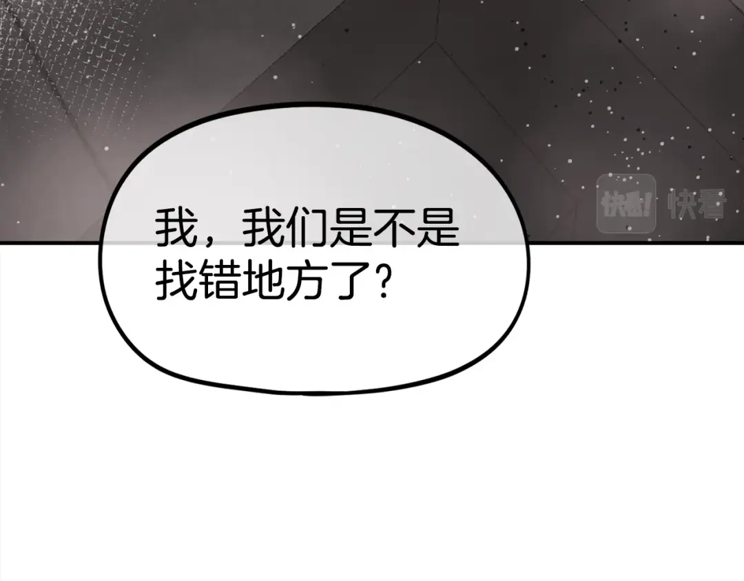 第209页