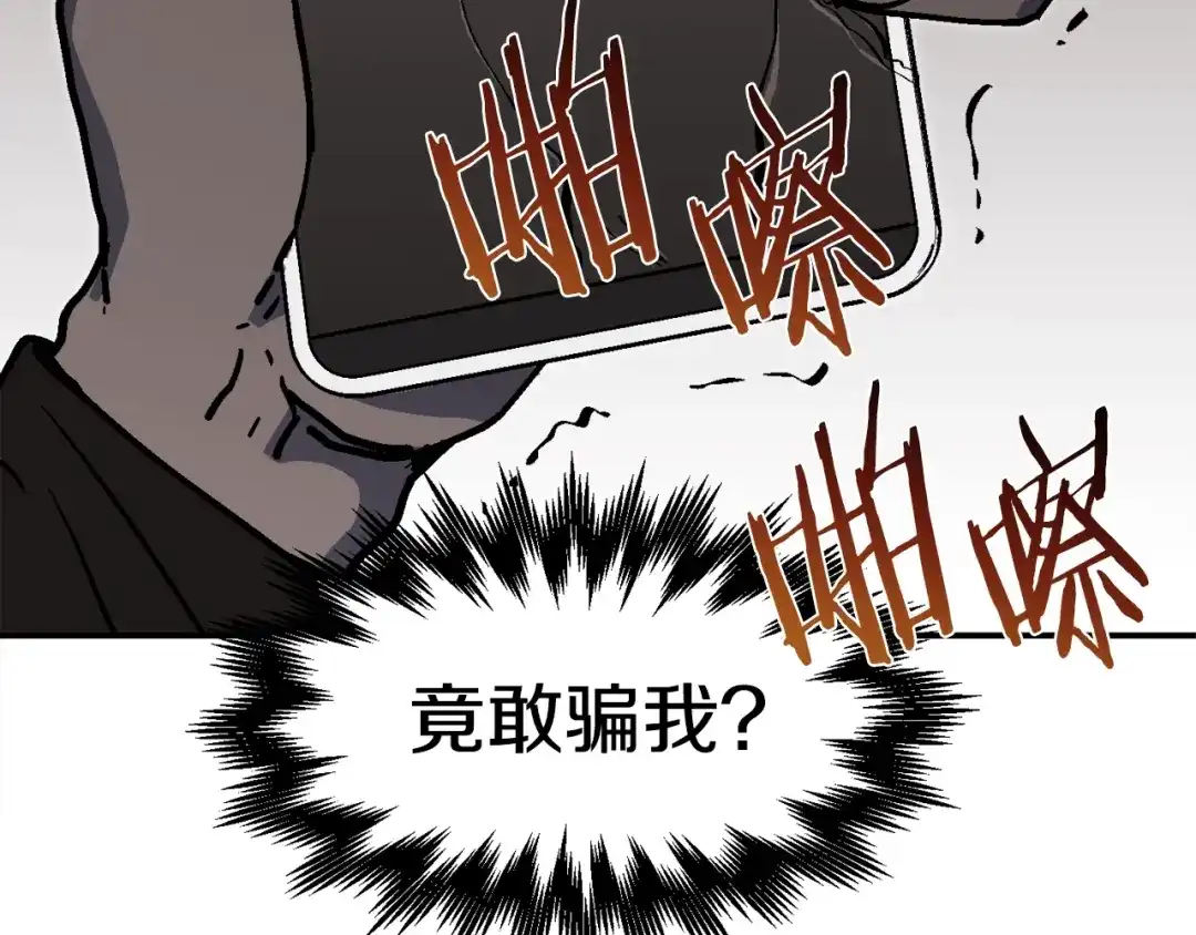 第215页