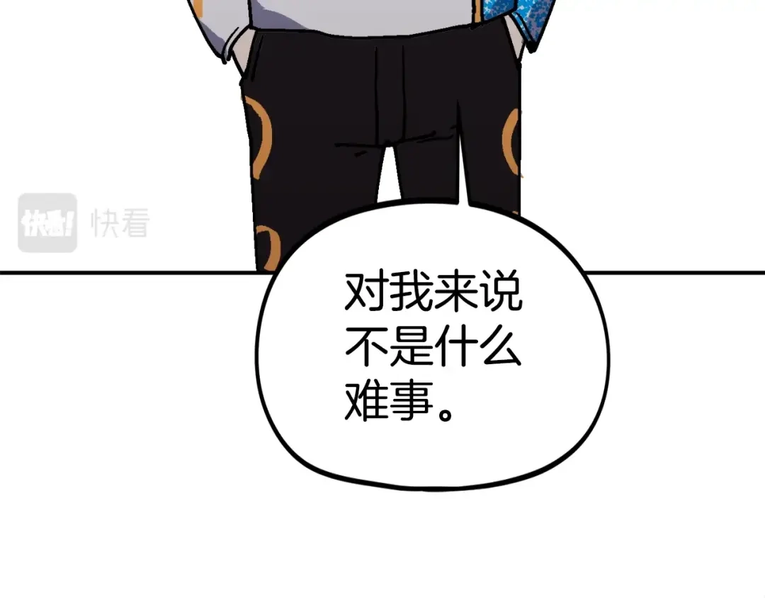 第226页