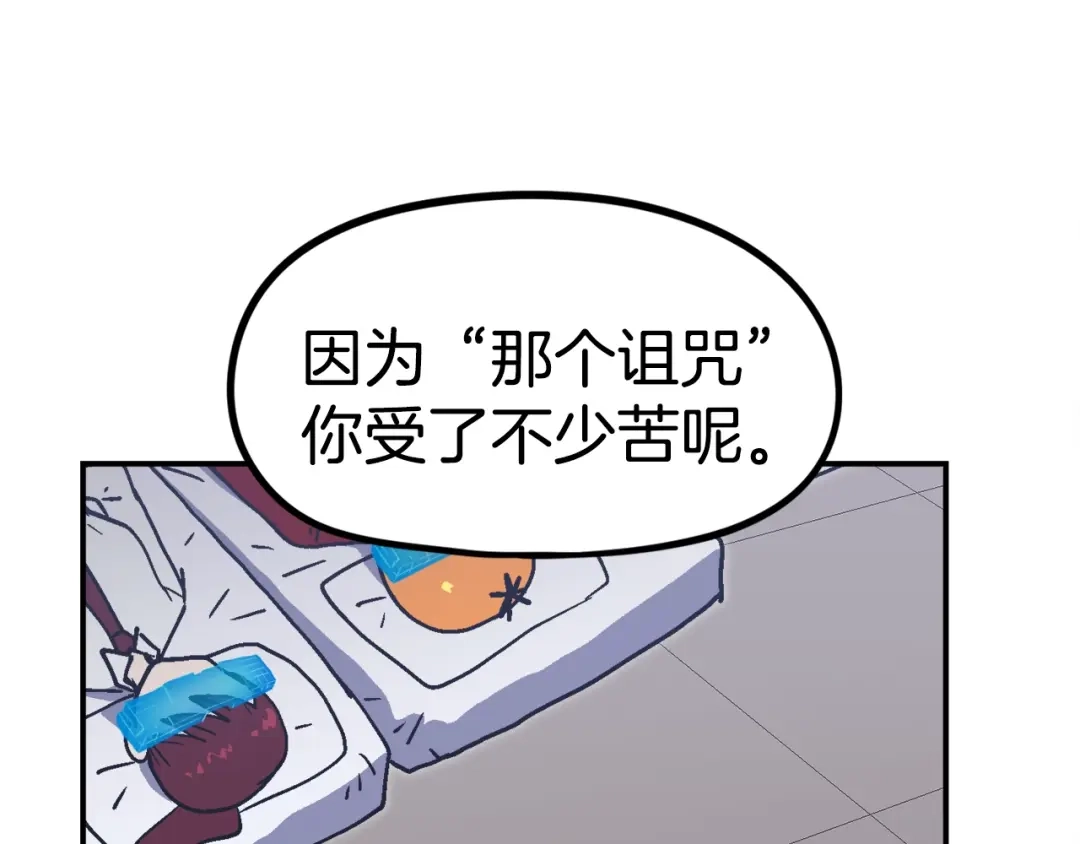 第230页