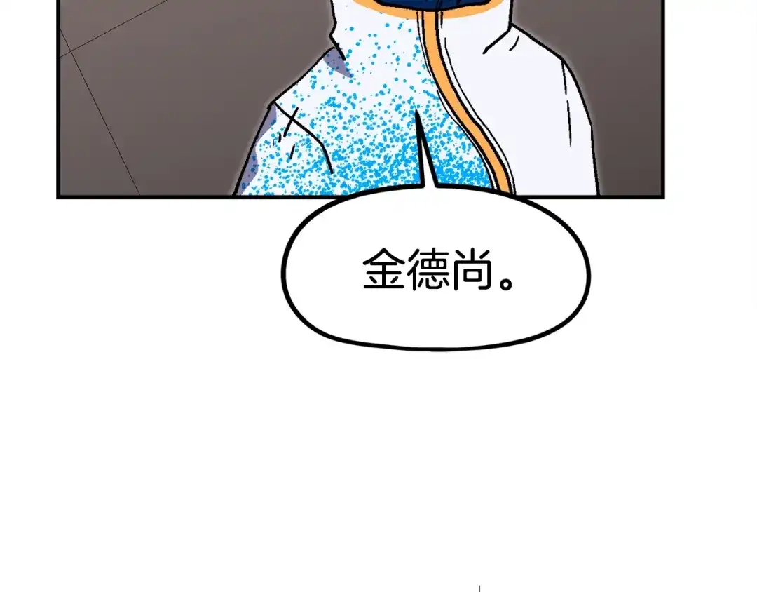 第232页
