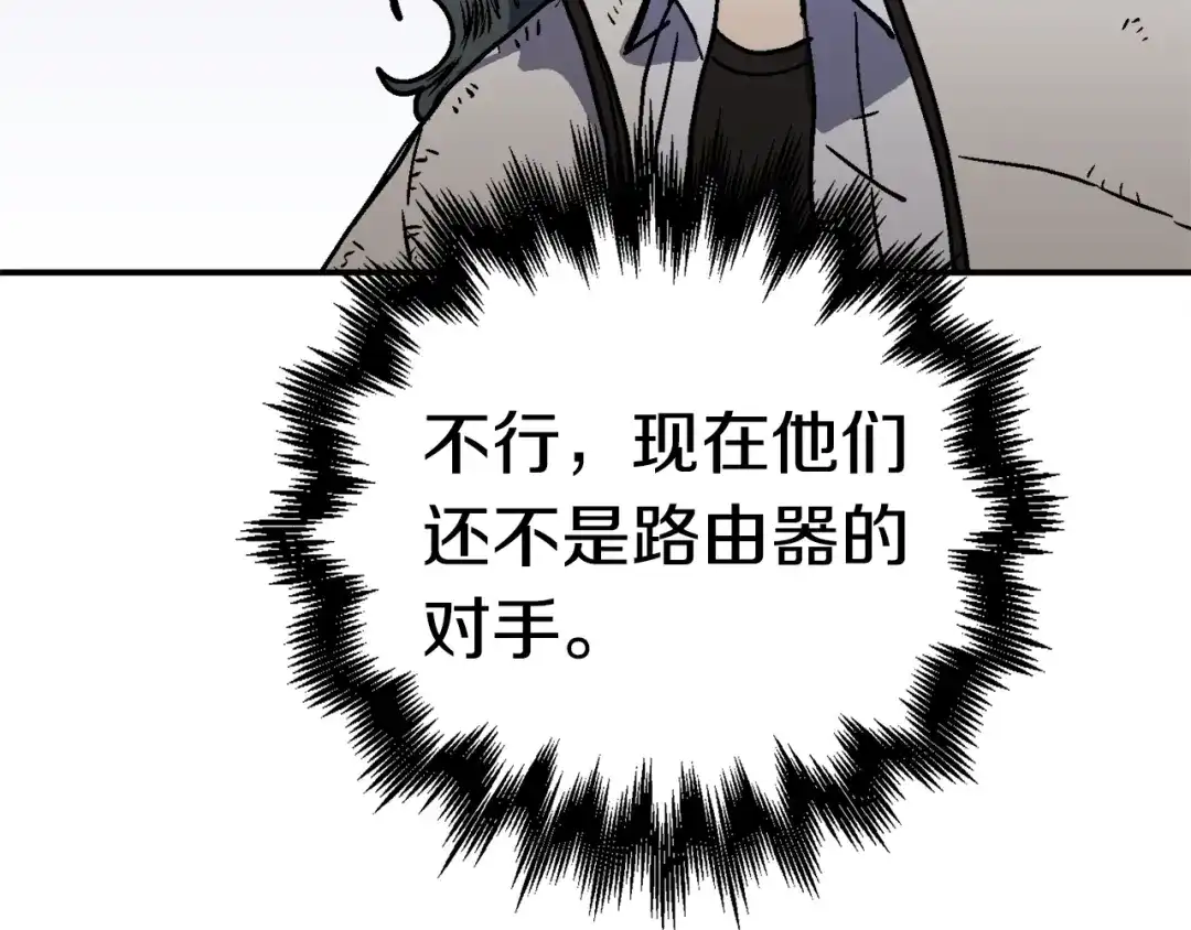第235页