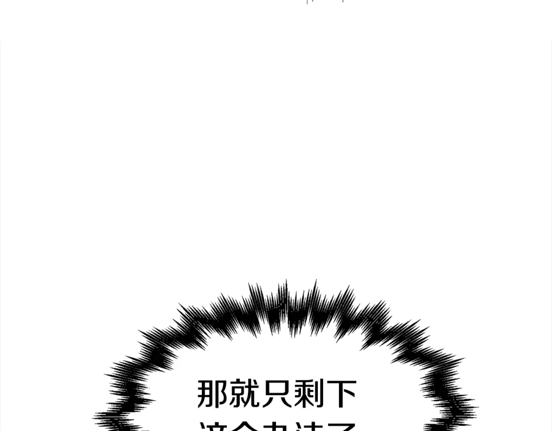第236页