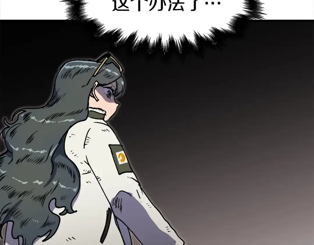 第237页