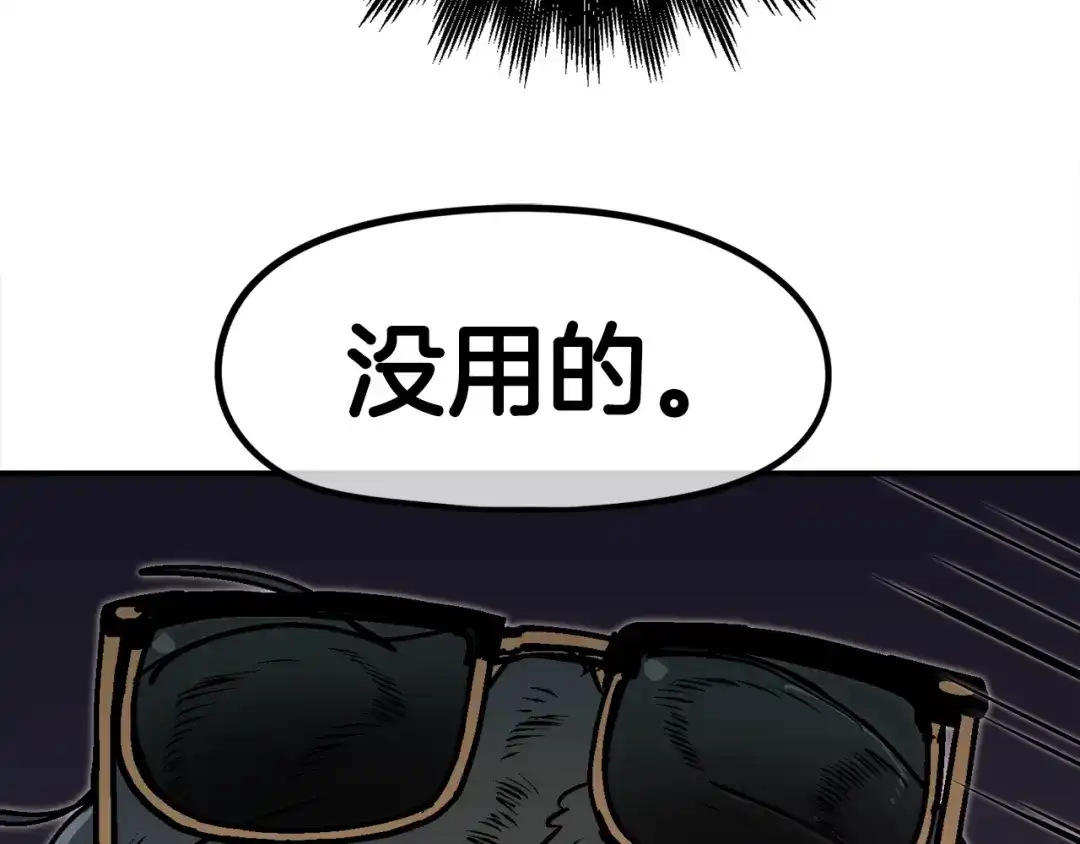 第246页