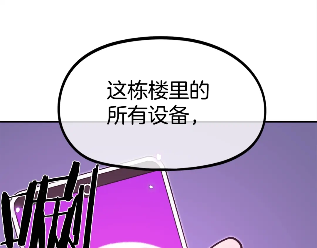 第252页
