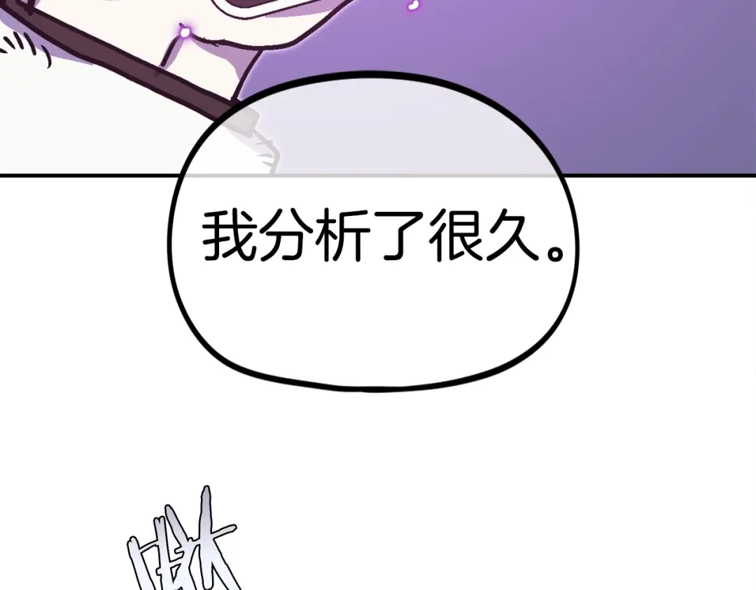 第254页