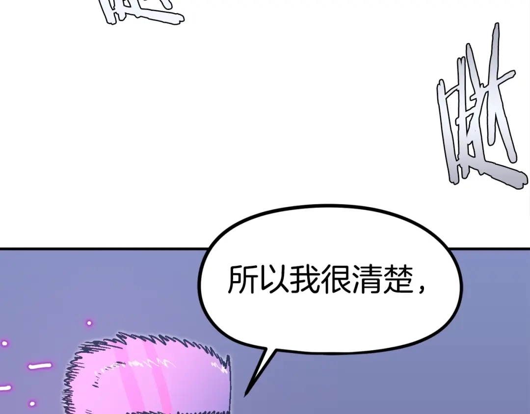 第255页